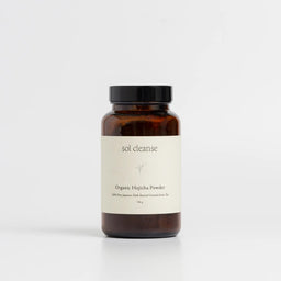 Organic Hojicha Powder Carousel Thumbnail